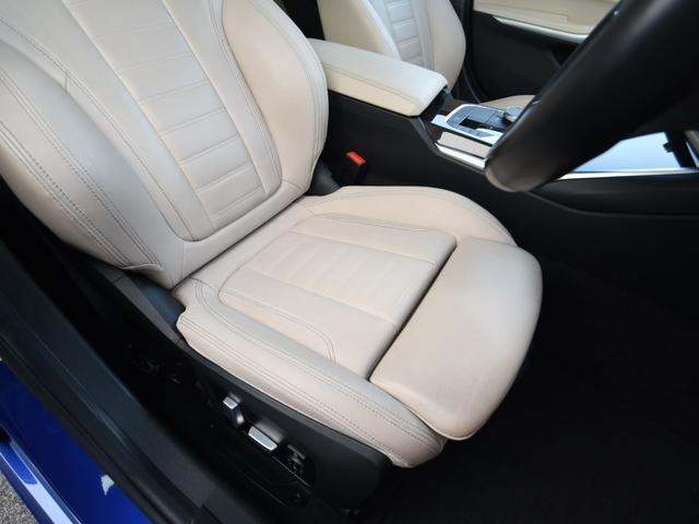3シリーズ 320d xDriveツーリング Mスポーツ パノラマガラスサンルーフ ファストトラックPKG イノベーションPKG サウンドPKG 白革 harman/kardon レーザーライト ヘッドアップディスプレイ 地デジ(80枚目)