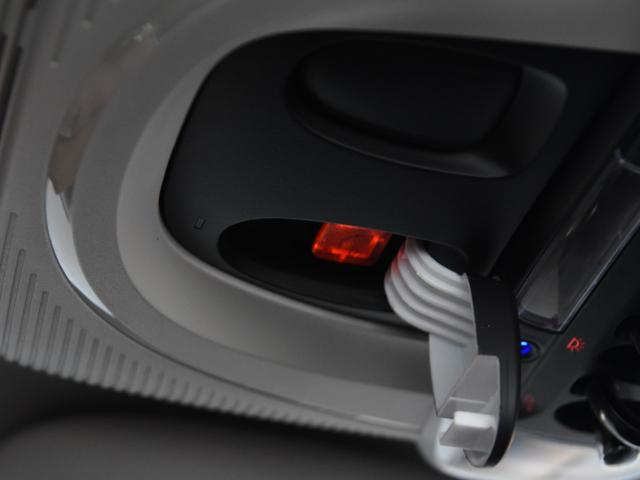 ＭＩＮＩ クーパーＤ　クロスオーバー　クラシック・トリム　ハーフ革　シートヒーター　オートトランク　アダプティブクルーズコントロール　ドライビングアシスト　パークアシスト　ワイヤレスチャージ　ＬＥＤヘッドライト　コンフォートアクセス（43枚目）