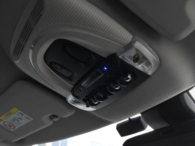 ＭＩＮＩ クーパーＤ　クロスオーバー　クラシック・トリム　ハーフ革　シートヒーター　オートトランク　アダプティブクルーズコントロール　ドライビングアシスト　パークアシスト　ワイヤレスチャージ　ＬＥＤヘッドライト　コンフォートアクセス（44枚目）