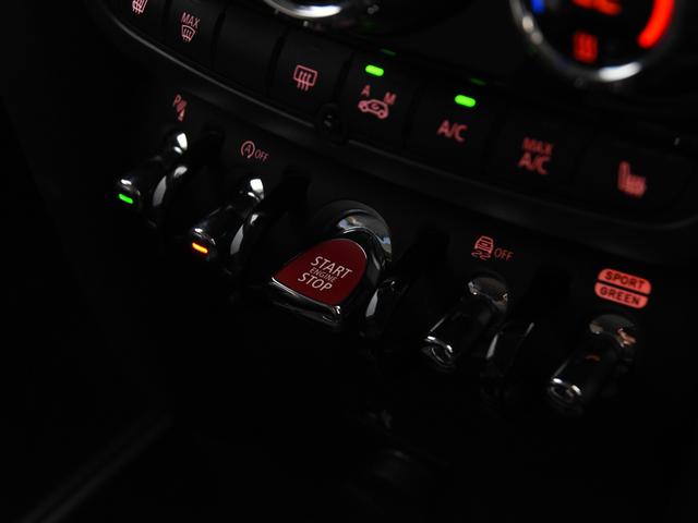 ＭＩＮＩ クーパーＤ　クロスオーバー　クラシック・トリム　ハーフ革　シートヒーター　オートトランク　アダプティブクルーズコントロール　ドライビングアシスト　パークアシスト　ワイヤレスチャージ　ＬＥＤヘッドライト　コンフォートアクセス（47枚目）