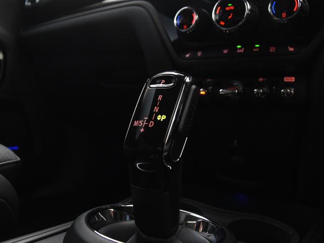 ＭＩＮＩ クーパーＤ　クロスオーバー　クラシック・トリム　ハーフ革　シートヒーター　オートトランク　アダプティブクルーズコントロール　ドライビングアシスト　パークアシスト　ワイヤレスチャージ　ＬＥＤヘッドライト　コンフォートアクセス（50枚目）
