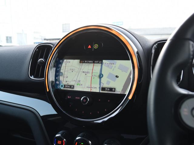 ＭＩＮＩ クーパーＤ　クロスオーバー　クラシック・トリム　ハーフ革　シートヒーター　オートトランク　アダプティブクルーズコントロール　ドライビングアシスト　パークアシスト　ワイヤレスチャージ　ＬＥＤヘッドライト　コンフォートアクセス（58枚目）