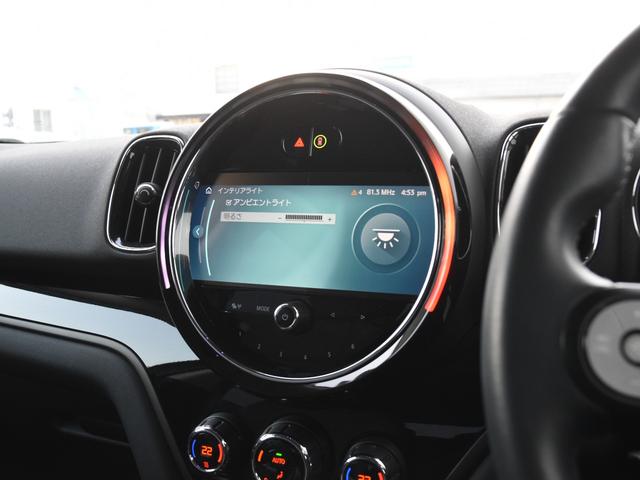 ＭＩＮＩ クーパーＤ　クロスオーバー　クラシック・トリム　ハーフ革　シートヒーター　オートトランク　アダプティブクルーズコントロール　ドライビングアシスト　パークアシスト　ワイヤレスチャージ　ＬＥＤヘッドライト　コンフォートアクセス（61枚目）