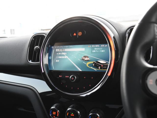 ＭＩＮＩ クーパーＤ　クロスオーバー　クラシック・トリム　ハーフ革　シートヒーター　オートトランク　アダプティブクルーズコントロール　ドライビングアシスト　パークアシスト　ワイヤレスチャージ　ＬＥＤヘッドライト　コンフォートアクセス（62枚目）