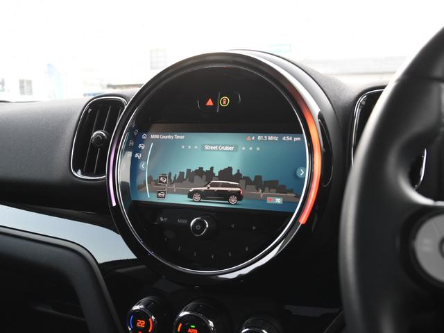 ＭＩＮＩ クーパーＤ　クロスオーバー　クラシック・トリム　ハーフ革　シートヒーター　オートトランク　アダプティブクルーズコントロール　ドライビングアシスト　パークアシスト　ワイヤレスチャージ　ＬＥＤヘッドライト　コンフォートアクセス（63枚目）
