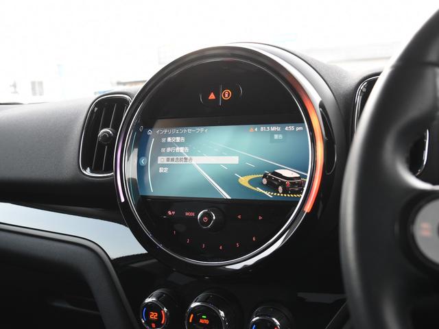 ＭＩＮＩ クーパーＤ　クロスオーバー　クラシック・トリム　ハーフ革　シートヒーター　オートトランク　アダプティブクルーズコントロール　ドライビングアシスト　パークアシスト　ワイヤレスチャージ　ＬＥＤヘッドライト　コンフォートアクセス（64枚目）