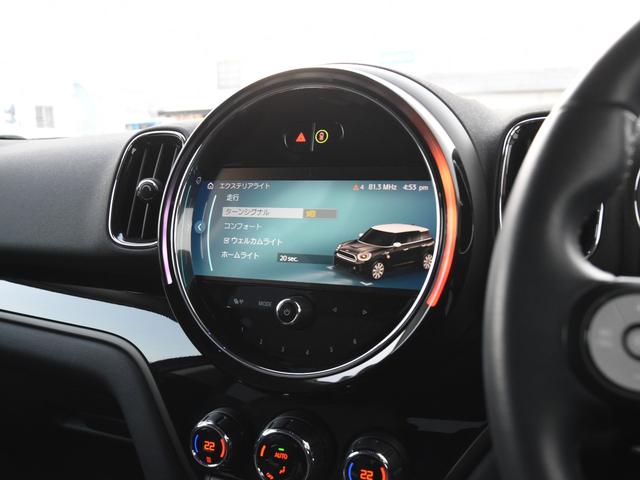 ＭＩＮＩ クーパーＤ　クロスオーバー　クラシック・トリム　ハーフ革　シートヒーター　オートトランク　アダプティブクルーズコントロール　ドライビングアシスト　パークアシスト　ワイヤレスチャージ　ＬＥＤヘッドライト　コンフォートアクセス（65枚目）