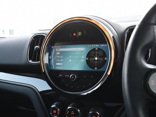 ＭＩＮＩ クーパーＤ　クロスオーバー　クラシック・トリム　ハーフ革　シートヒーター　オートトランク　アダプティブクルーズコントロール　ドライビングアシスト　パークアシスト　ワイヤレスチャージ　ＬＥＤヘッドライト　コンフォートアクセス（66枚目）