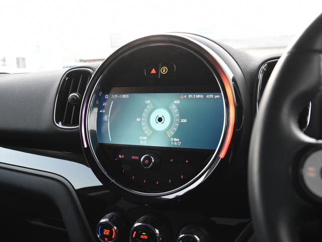 ＭＩＮＩ クーパーＤ　クロスオーバー　クラシック・トリム　ハーフ革　シートヒーター　オートトランク　アダプティブクルーズコントロール　ドライビングアシスト　パークアシスト　ワイヤレスチャージ　ＬＥＤヘッドライト　コンフォートアクセス（67枚目）