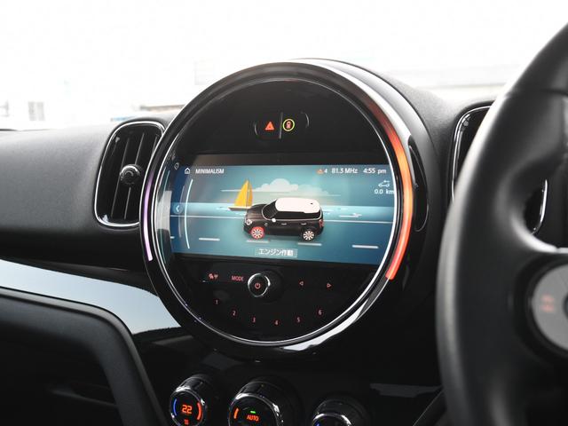ＭＩＮＩ クーパーＤ　クロスオーバー　クラシック・トリム　ハーフ革　シートヒーター　オートトランク　アダプティブクルーズコントロール　ドライビングアシスト　パークアシスト　ワイヤレスチャージ　ＬＥＤヘッドライト　コンフォートアクセス（69枚目）