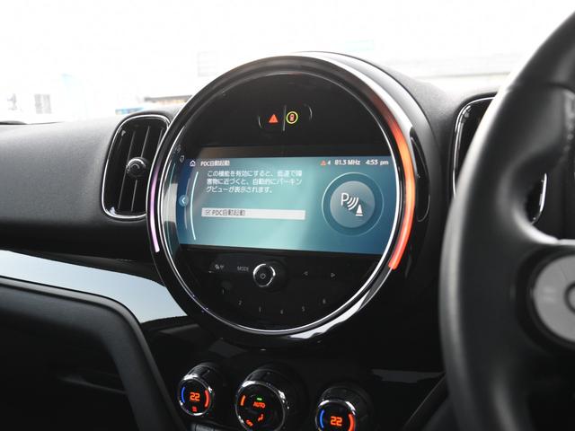 ＭＩＮＩ クーパーＤ　クロスオーバー　クラシック・トリム　ハーフ革　シートヒーター　オートトランク　アダプティブクルーズコントロール　ドライビングアシスト　パークアシスト　ワイヤレスチャージ　ＬＥＤヘッドライト　コンフォートアクセス（70枚目）