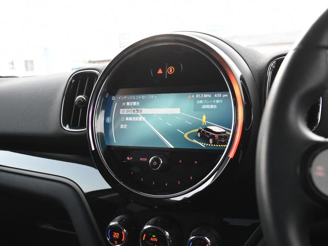 ＭＩＮＩ クーパーＤ　クロスオーバー　クラシック・トリム　ハーフ革　シートヒーター　オートトランク　アダプティブクルーズコントロール　ドライビングアシスト　パークアシスト　ワイヤレスチャージ　ＬＥＤヘッドライト　コンフォートアクセス（71枚目）