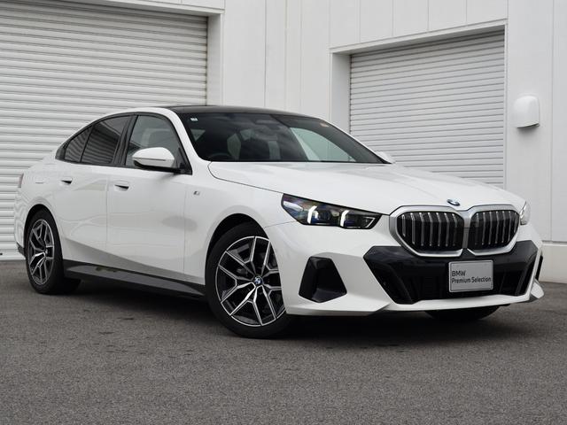 5シリーズ 523d xDrive Mスポーツ 弊社デモカー 電動パノラマルーフ harman/kardon アダプティブサス アイコニックグロー 前後シートヒーター ランバーサポート ドライビングアシストプロ パークアシストプロ オートトランク(18枚目)