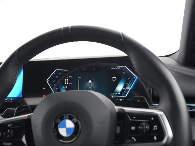 5シリーズ 523d xDrive Mスポーツ 弊社デモカー 電動パノラマルーフ harman/kardon アダプティブサス アイコニックグロー 前後シートヒーター ランバーサポート ドライビングアシストプロ パークアシストプロ オートトランク(23枚目)