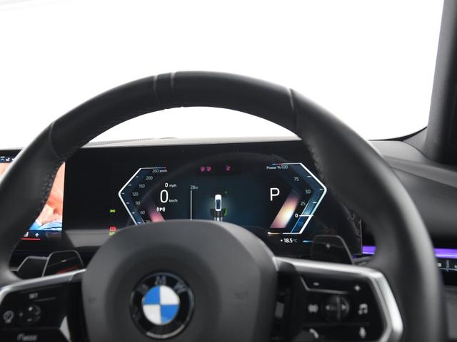 5シリーズ 523d xDrive Mスポーツ 弊社デモカー 電動パノラマルーフ harman/kardon アダプティブサス アイコニックグロー 前後シートヒーター ランバーサポート ドライビングアシストプロ パークアシストプロ オートトランク(24枚目)