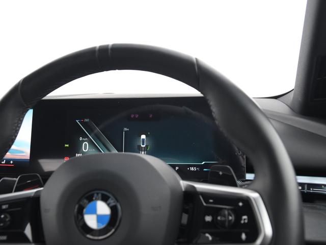5シリーズ 523d xDrive Mスポーツ 弊社デモカー 電動パノラマルーフ harman/kardon アダプティブサス アイコニックグロー 前後シートヒーター ランバーサポート ドライビングアシストプロ パークアシストプロ オートトランク(26枚目)