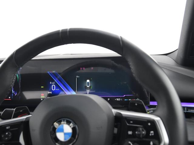 5シリーズ 523d xDrive Mスポーツ 弊社デモカー 電動パノラマルーフ harman/kardon アダプティブサス アイコニックグロー 前後シートヒーター ランバーサポート ドライビングアシストプロ パークアシストプロ オートトランク(27枚目)