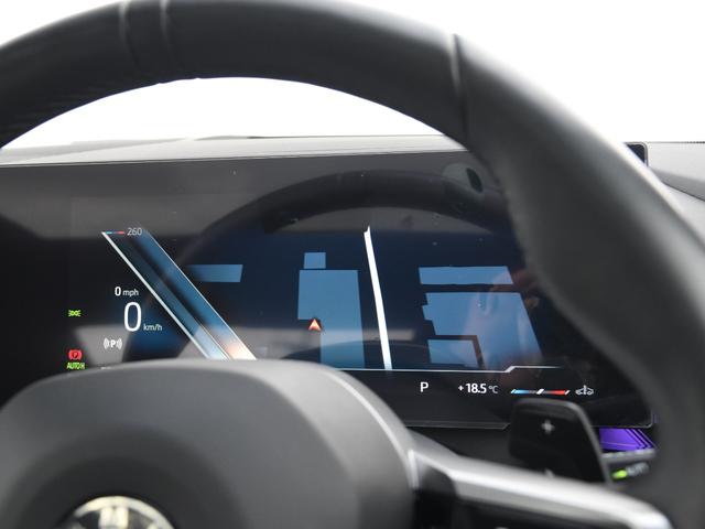 5シリーズ 523d xDrive Mスポーツ 弊社デモカー 電動パノラマルーフ harman/kardon アダプティブサス アイコニックグロー 前後シートヒーター ランバーサポート ドライビングアシストプロ パークアシストプロ オートトランク(30枚目)