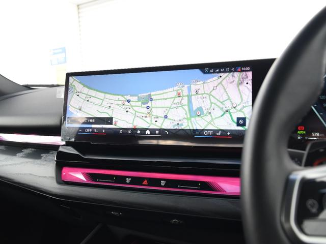 5シリーズ 523d xDrive Mスポーツ 弊社デモカー 電動パノラマルーフ harman/kardon アダプティブサス アイコニックグロー 前後シートヒーター ランバーサポート ドライビングアシストプロ パークアシストプロ オートトランク(34枚目)