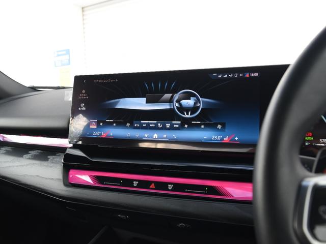 5シリーズ 523d xDrive Mスポーツ 弊社デモカー 電動パノラマルーフ harman/kardon アダプティブサス アイコニックグロー 前後シートヒーター ランバーサポート ドライビングアシストプロ パークアシストプロ オートトランク(37枚目)