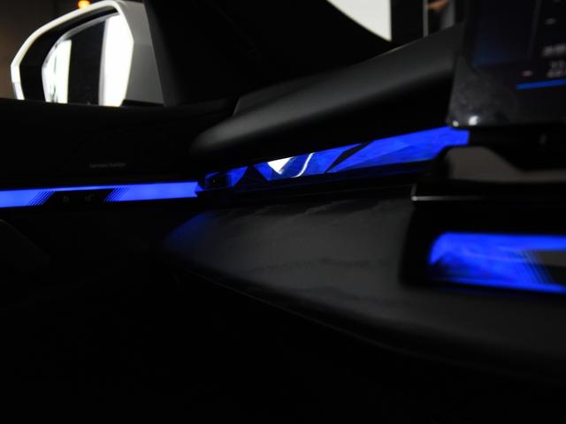 5シリーズ 523d xDrive Mスポーツ 弊社デモカー 電動パノラマルーフ harman/kardon アダプティブサス アイコニックグロー 前後シートヒーター ランバーサポート ドライビングアシストプロ パークアシストプロ オートトランク(44枚目)