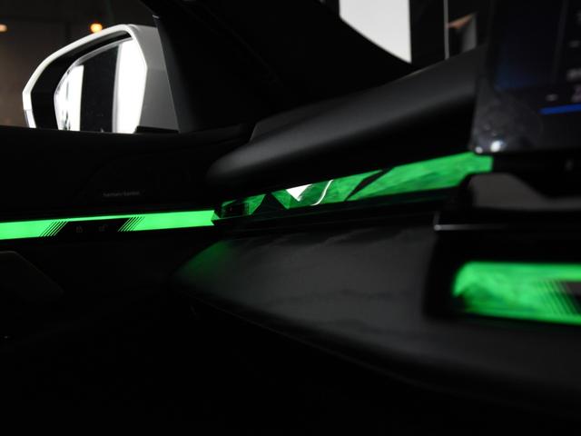 5シリーズ 523d xDrive Mスポーツ 弊社デモカー 電動パノラマルーフ harman/kardon アダプティブサス アイコニックグロー 前後シートヒーター ランバーサポート ドライビングアシストプロ パークアシストプロ オートトランク(46枚目)