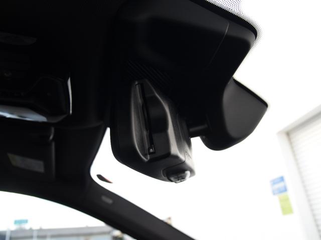5シリーズ 523d xDrive Mスポーツ 弊社デモカー 電動パノラマルーフ harman/kardon アダプティブサス アイコニックグロー 前後シートヒーター ランバーサポート ドライビングアシストプロ パークアシストプロ オートトランク(47枚目)