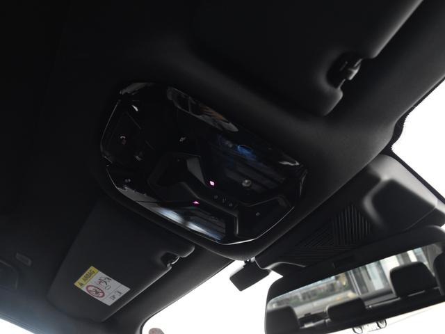 5シリーズ 523d xDrive Mスポーツ 弊社デモカー 電動パノラマルーフ harman/kardon アダプティブサス アイコニックグロー 前後シートヒーター ランバーサポート ドライビングアシストプロ パークアシストプロ オートトランク(48枚目)