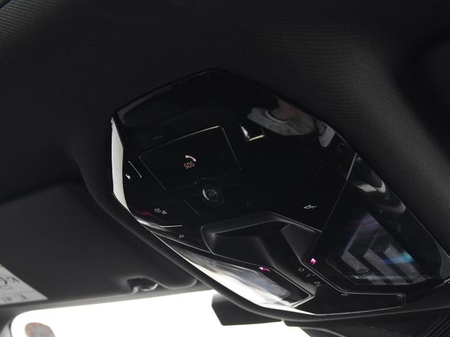 5シリーズ 523d xDrive Mスポーツ 弊社デモカー 電動パノラマルーフ harman/kardon アダプティブサス アイコニックグロー 前後シートヒーター ランバーサポート ドライビングアシストプロ パークアシストプロ オートトランク(49枚目)