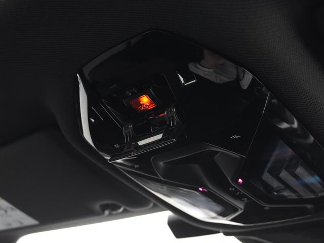 5シリーズ 523d xDrive Mスポーツ 弊社デモカー 電動パノラマルーフ harman/kardon アダプティブサス アイコニックグロー 前後シートヒーター ランバーサポート ドライビングアシストプロ パークアシストプロ オートトランク(50枚目)