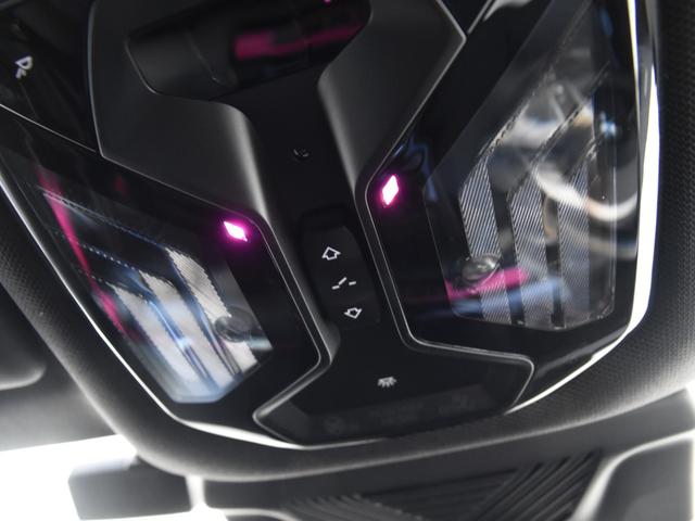 5シリーズ 523d xDrive Mスポーツ 弊社デモカー 電動パノラマルーフ harman/kardon アダプティブサス アイコニックグロー 前後シートヒーター ランバーサポート ドライビングアシストプロ パークアシストプロ オートトランク(51枚目)