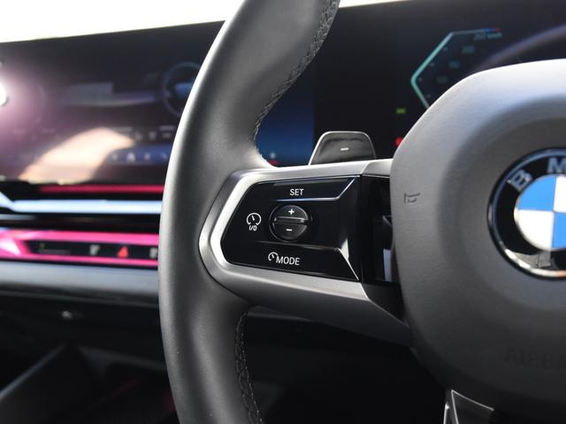 5シリーズ 523d xDrive Mスポーツ 弊社デモカー 電動パノラマルーフ harman/kardon アダプティブサス アイコニックグロー 前後シートヒーター ランバーサポート ドライビングアシストプロ パークアシストプロ オートトランク(52枚目)