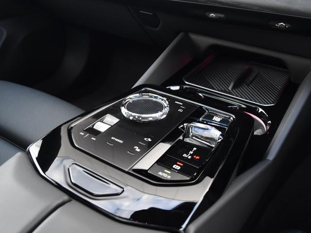 5シリーズ 523d xDrive Mスポーツ 弊社デモカー 電動パノラマルーフ harman/kardon アダプティブサス アイコニックグロー 前後シートヒーター ランバーサポート ドライビングアシストプロ パークアシストプロ オートトランク(62枚目)