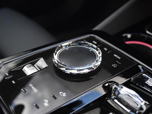 5シリーズ 523d xDrive Mスポーツ 弊社デモカー 電動パノラマルーフ harman/kardon アダプティブサス アイコニックグロー 前後シートヒーター ランバーサポート ドライビングアシストプロ パークアシストプロ オートトランク(64枚目)