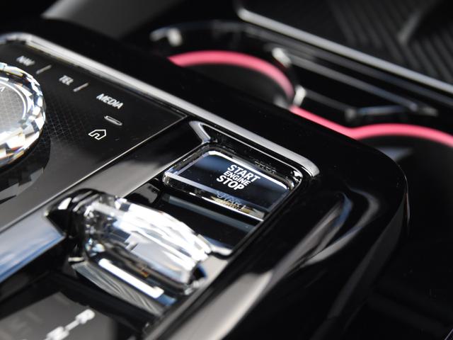 5シリーズ 523d xDrive Mスポーツ 弊社デモカー 電動パノラマルーフ harman/kardon アダプティブサス アイコニックグロー 前後シートヒーター ランバーサポート ドライビングアシストプロ パークアシストプロ オートトランク(65枚目)