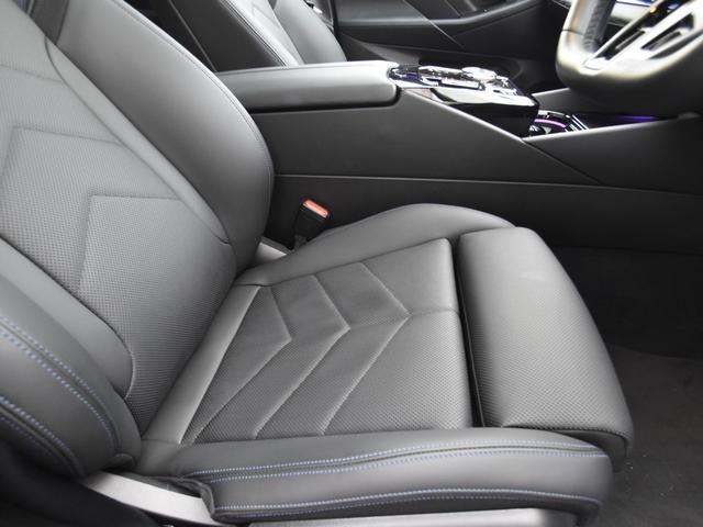 5シリーズ 523d xDrive Mスポーツ 弊社デモカー 電動パノラマルーフ harman/kardon アダプティブサス アイコニックグロー 前後シートヒーター ランバーサポート ドライビングアシストプロ パークアシストプロ オートトランク(67枚目)