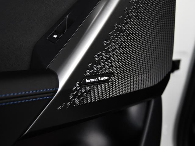 5シリーズ 523d xDrive Mスポーツ 弊社デモカー 電動パノラマルーフ harman/kardon アダプティブサス アイコニックグロー 前後シートヒーター ランバーサポート ドライビングアシストプロ パークアシストプロ オートトランク(68枚目)