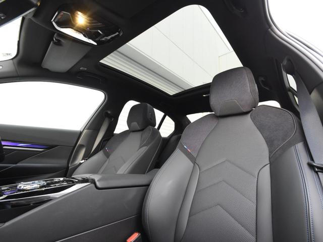 5シリーズ 523d xDrive Mスポーツ 弊社デモカー 電動パノラマルーフ harman/kardon アダプティブサス アイコニックグロー 前後シートヒーター ランバーサポート ドライビングアシストプロ パークアシストプロ オートトランク(69枚目)