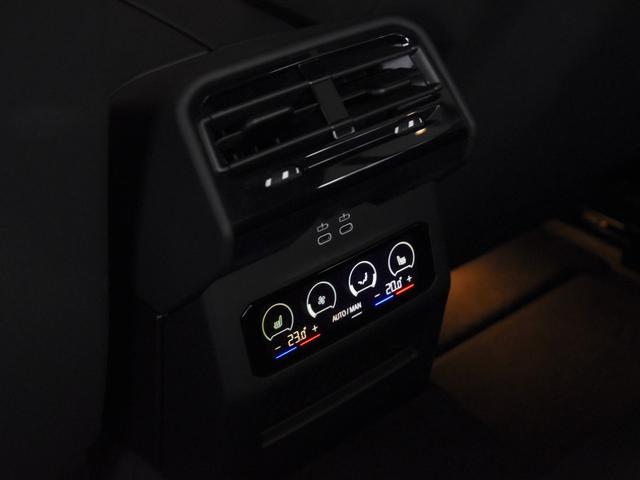 5シリーズ 523d xDrive Mスポーツ 弊社デモカー 電動パノラマルーフ harman/kardon アダプティブサス アイコニックグロー 前後シートヒーター ランバーサポート ドライビングアシストプロ パークアシストプロ オートトランク(71枚目)