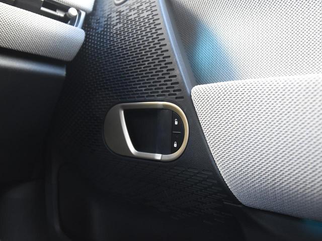 ＭＩＮＩ クーパーＳＥ　フェイバリット・トリム　フェイバードトリム　ステア＆シートヒーター　ヘッドアップディスプレイ　ドライビングアシストプラス　パークアシストプラス　ハイビームアシスト　ＨＤＤナビＡＲ　コンフォートアクセス　ＥＴＣ（33枚目）