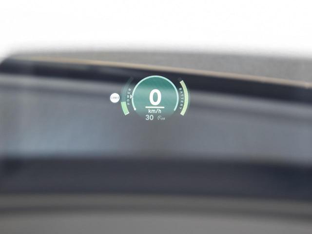 ＭＩＮＩ クーパーＳＥ　フェイバリット・トリム　フェイバードトリム　ステア＆シートヒーター　ヘッドアップディスプレイ　ドライビングアシストプラス　パークアシストプラス　ハイビームアシスト　ＨＤＤナビＡＲ　コンフォートアクセス　ＥＴＣ（40枚目）