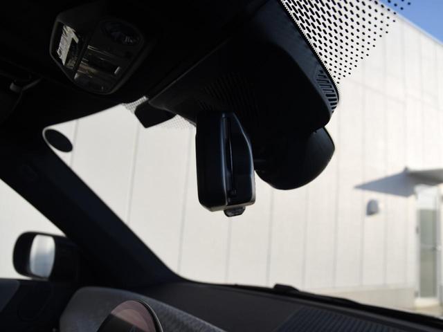 ＭＩＮＩ クーパーＳＥ　フェイバリット・トリム　フェイバードトリム　ステア＆シートヒーター　ヘッドアップディスプレイ　ドライビングアシストプラス　パークアシストプラス　ハイビームアシスト　ＨＤＤナビＡＲ　コンフォートアクセス　ＥＴＣ（43枚目）