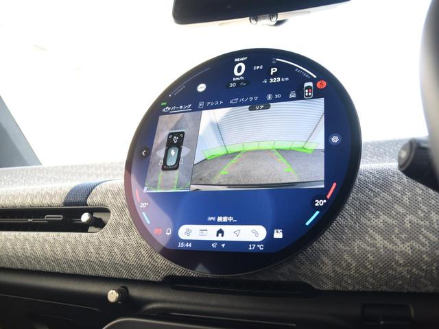 ＭＩＮＩ クーパーＳＥ　フェイバリット・トリム　フェイバードトリム　ステア＆シートヒーター　ヘッドアップディスプレイ　ドライビングアシストプラス　パークアシストプラス　ハイビームアシスト　ＨＤＤナビＡＲ　コンフォートアクセス　ＥＴＣ（47枚目）