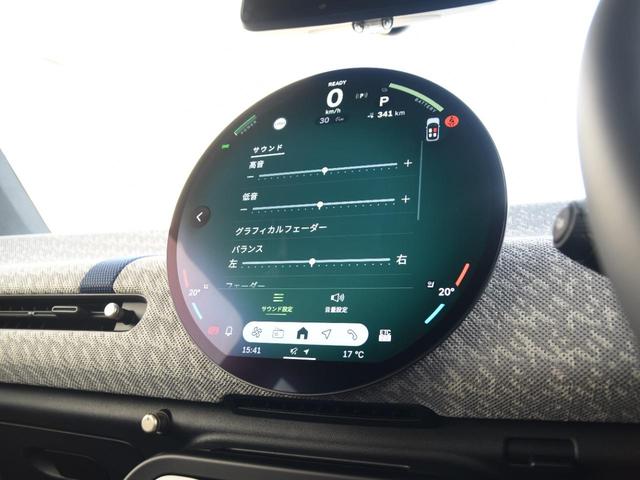 ＭＩＮＩ クーパーＳＥ　フェイバリット・トリム　フェイバードトリム　ステア＆シートヒーター　ヘッドアップディスプレイ　ドライビングアシストプラス　パークアシストプラス　ハイビームアシスト　ＨＤＤナビＡＲ　コンフォートアクセス　ＥＴＣ（51枚目）