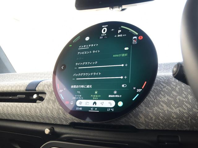 ＭＩＮＩ クーパーＳＥ　フェイバリット・トリム　フェイバードトリム　ステア＆シートヒーター　ヘッドアップディスプレイ　ドライビングアシストプラス　パークアシストプラス　ハイビームアシスト　ＨＤＤナビＡＲ　コンフォートアクセス　ＥＴＣ（59枚目）