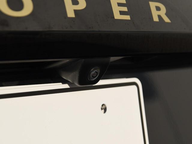 ＭＩＮＩ クーパーＳＥ　フェイバリット・トリム　フェイバードトリム　ステア＆シートヒーター　ヘッドアップディスプレイ　ドライビングアシストプラス　パークアシストプラス　ハイビームアシスト　ＨＤＤナビＡＲ　コンフォートアクセス　ＥＴＣ（71枚目）