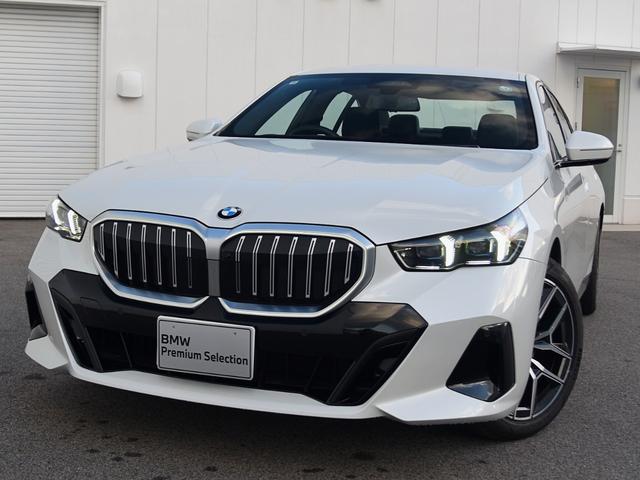 ５シリーズ ５２３ｉ　Ｍスポーツ　弊社デモカー　アダプティブサス　オートトランク　アイコニックグロー　ウッドトリム　前後シートヒーター　ドライビングアシストプロ　パークアシストプロ　ナビ　地デジ　ワイヤレスチャージ　アラームシステム（11枚目）