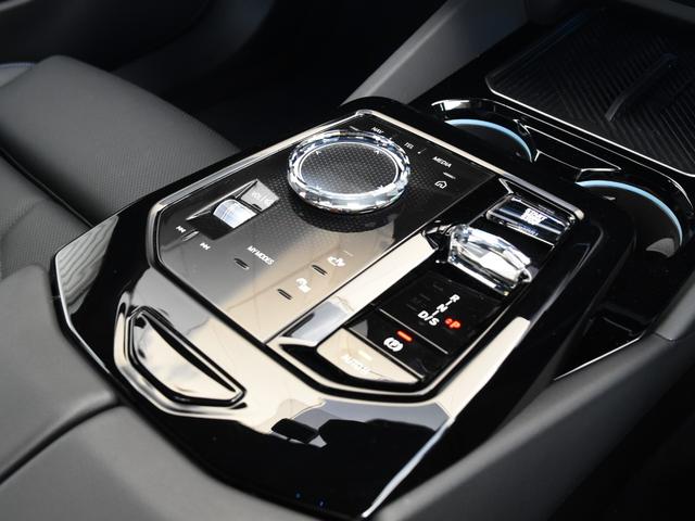 ５シリーズ ５２３ｉ　Ｍスポーツ　弊社デモカー　アダプティブサス　オートトランク　アイコニックグロー　ウッドトリム　前後シートヒーター　ドライビングアシストプロ　パークアシストプロ　ナビ　地デジ　ワイヤレスチャージ　アラームシステム（27枚目）