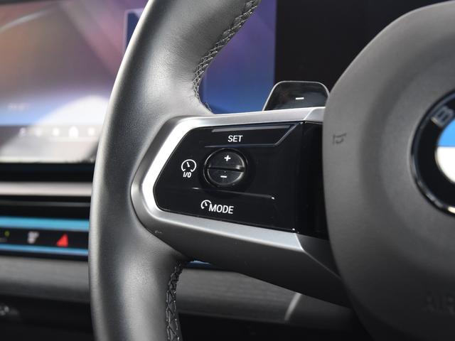 ５シリーズ ５２３ｉ　Ｍスポーツ　弊社デモカー　アダプティブサス　オートトランク　アイコニックグロー　ウッドトリム　前後シートヒーター　ドライビングアシストプロ　パークアシストプロ　ナビ　地デジ　ワイヤレスチャージ　アラームシステム（31枚目）