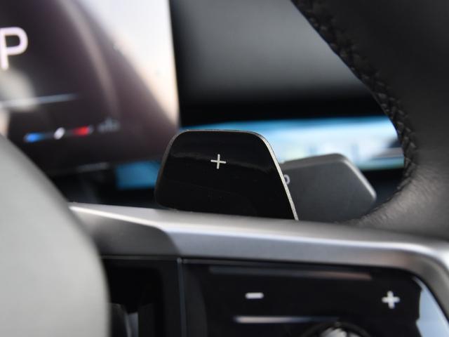 ５シリーズ ５２３ｉ　Ｍスポーツ　弊社デモカー　アダプティブサス　オートトランク　アイコニックグロー　ウッドトリム　前後シートヒーター　ドライビングアシストプロ　パークアシストプロ　ナビ　地デジ　ワイヤレスチャージ　アラームシステム（33枚目）